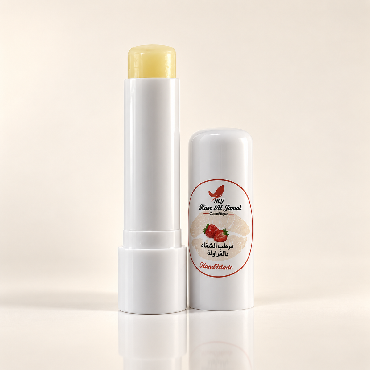 Baume à lèvres Fraise — Kasr Al Jamal — vue 1