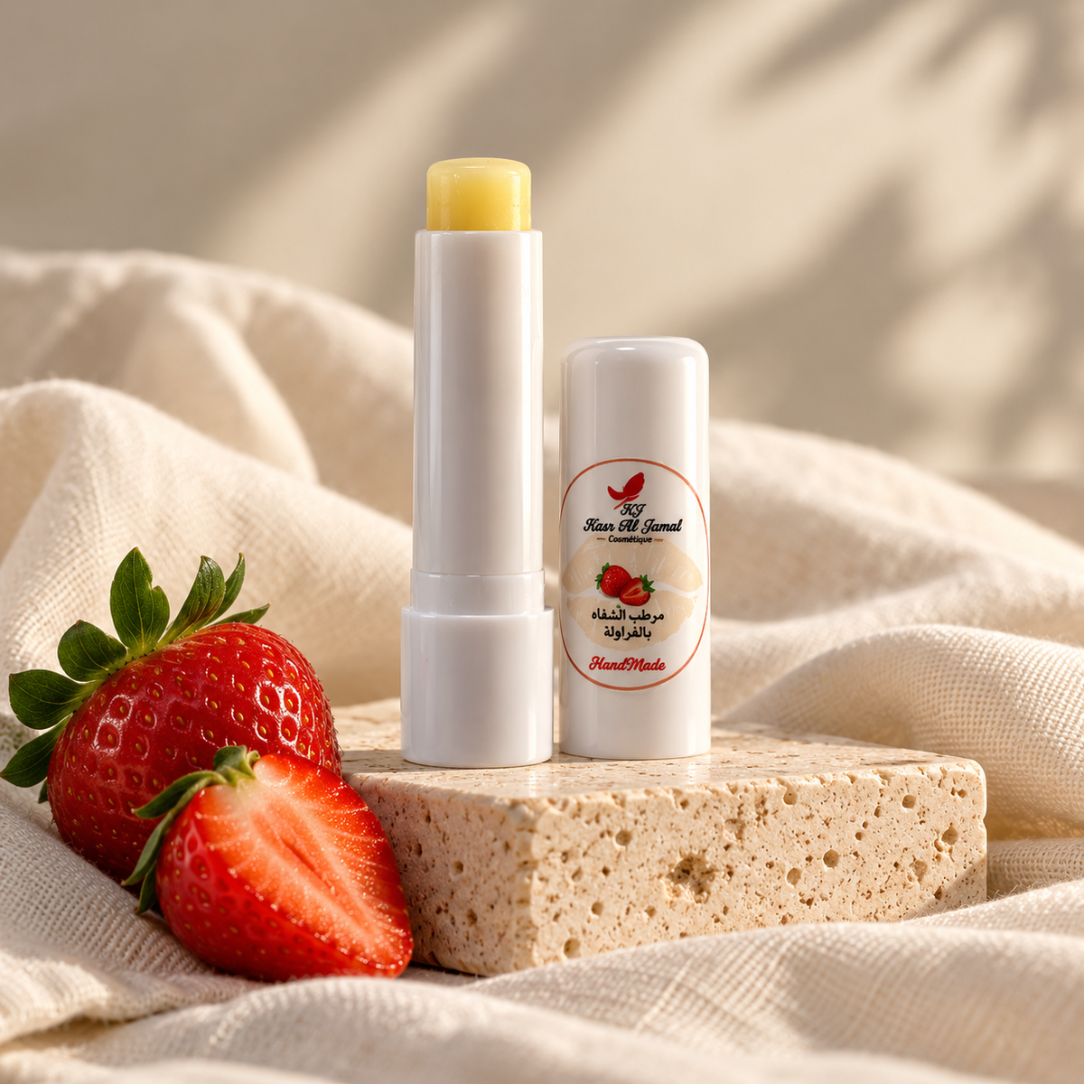 Baume à lèvres Fraise — Kasr Al Jamal — vue 2