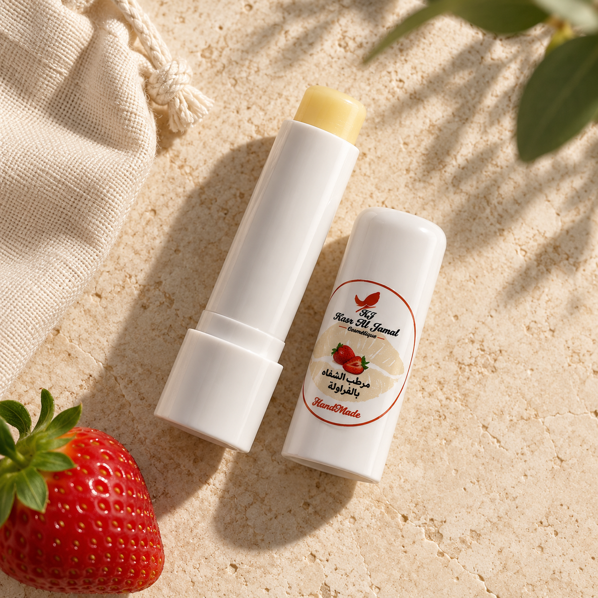 Baume à lèvres Fraise — Kasr Al Jamal — vue 3