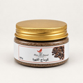 Gommage au Café Kasr Al Jamal 100 g – pot fermé