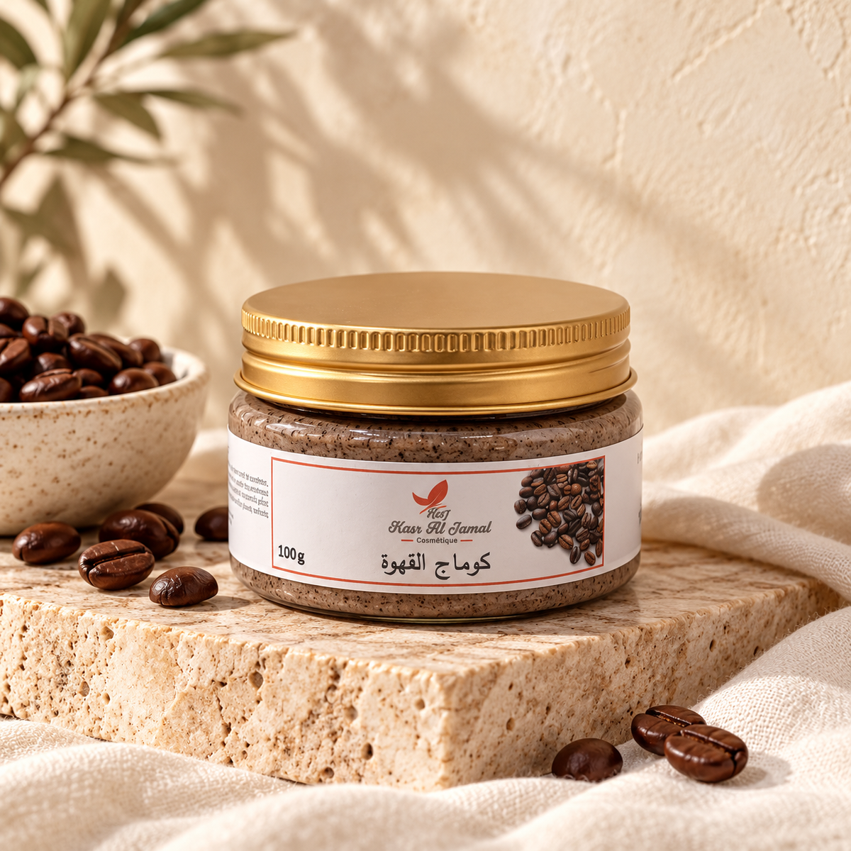 Gommage au Café 100 g – ambiance naturelle