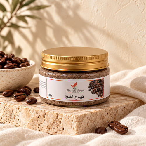 Gommage au Café 100 g – ambiance naturelle