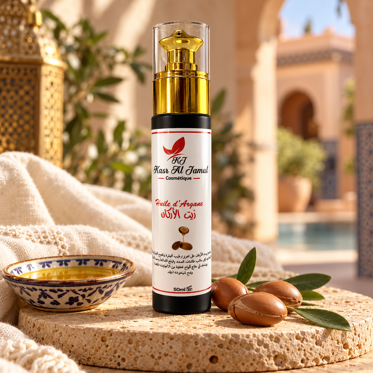 Huile d’Argan 50 ml — Kasr Al Jamal — vue 2