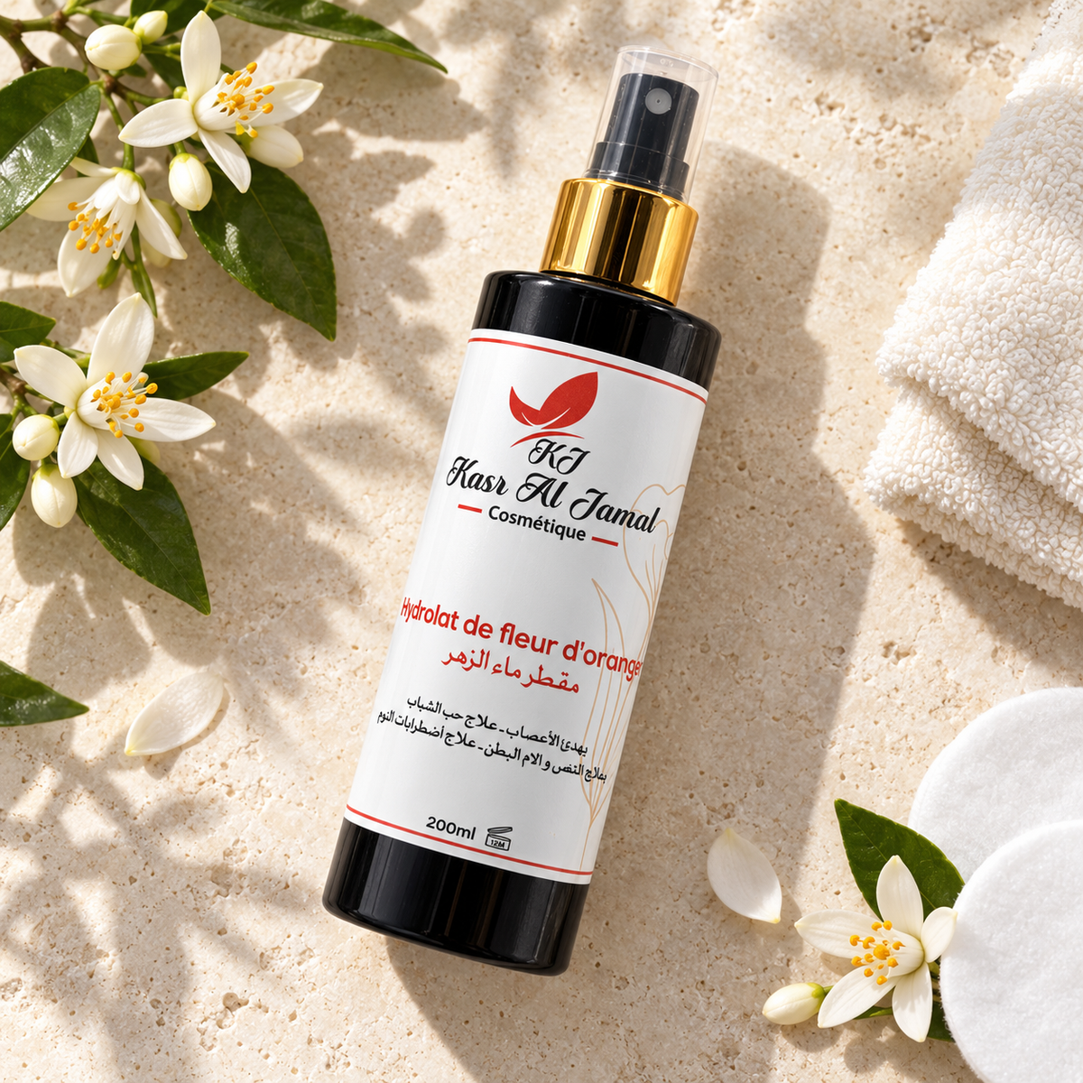 Hydrolat de fleur d’oranger 200 ml — Kasr Al Jamal — vue 3