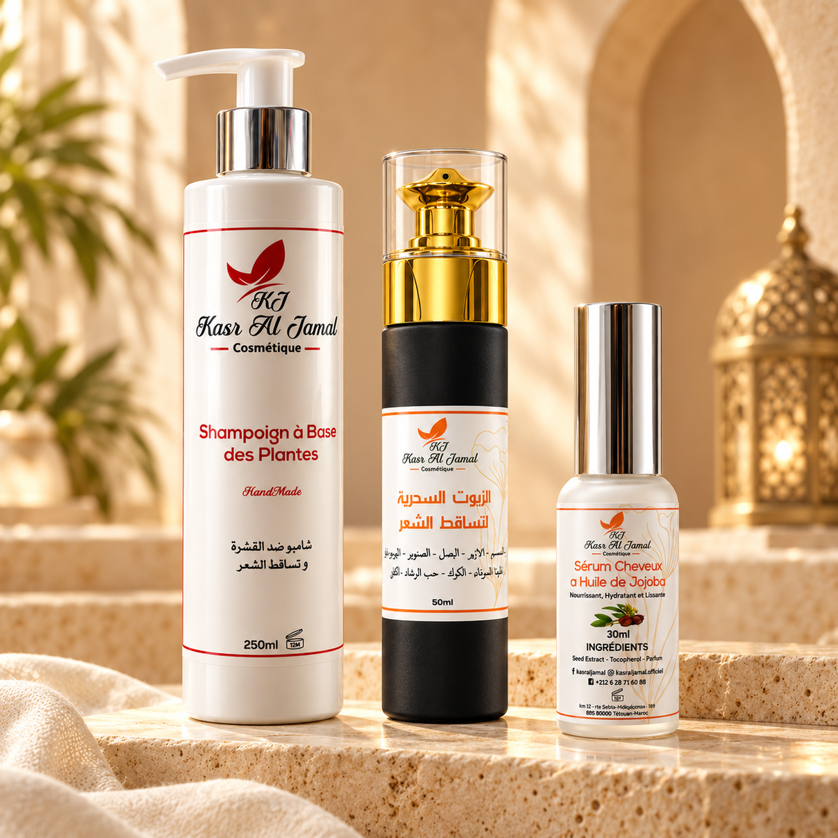 Pack Rituel Cheveux – باك العناية بالشعر – vue 2