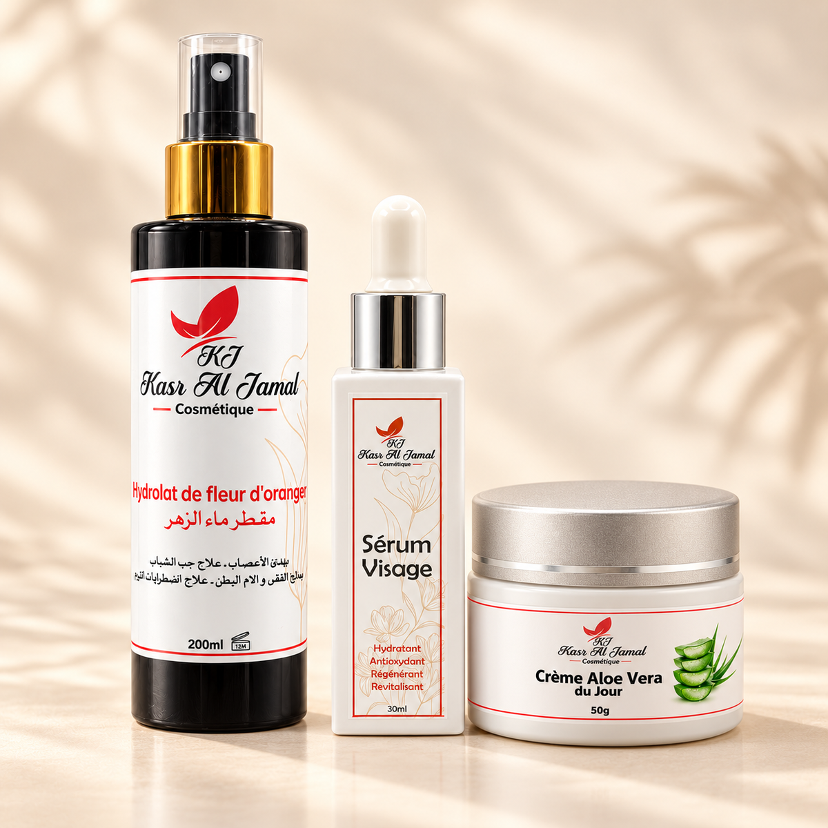 Pack Éclat Visage – باك إشراقة الوجه – vue 1